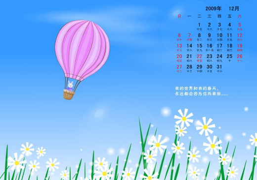 401247 (a): :1024x720